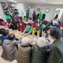 김천리제1경로당 이미지