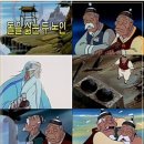 까비