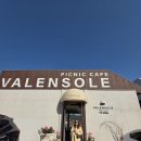 호평평내행정복지센터 지하 1층 | 남양주 금남리 북한강 대형 브런치 카페 뷰맛집 발랑솔