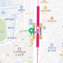 도시철도 교대역 1번출구 이미지