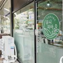 유니피아 이미지