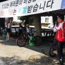 88쉼터 이미지
