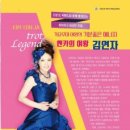 유어스타 이미지
