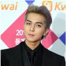송민호 “담당자 자녀 댄스 상담·금전 대여 사실…복무 편의 대가는 아니었다” 이미지
