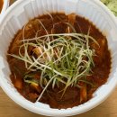 서초동마약찜갈비 - 수성구 수성로62길 40 | 대구 찜갈비 서초동마약찜갈비, 포장 배달로 맛있게 즐겨요