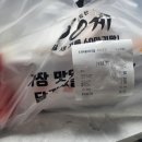 60계치킨 서울시흥점 이미지