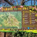 상임농원 이미지