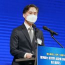 (주)성보기업 이미지