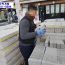 유진인력 이미지