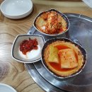의왕 청계 정가네 큰집 왕갈비탕(내돈내산)