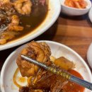 안동유진찜닭 이미지