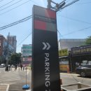 투썸플레이스대구월배역포스코점 이미지