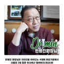 압구정민치과의원 이미지