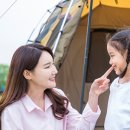 양평엔푸른잔디 이미지