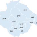 용당우리의원 | 양산 - 소개 - 일반현황 - 지명유래 - 원동면