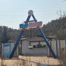 안산썰매장 | [경기 안산 눈썰매장] 안산 썰매장 평일 방문후기 (가격, 주차, 눈썰매장 준비물)