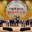 원플랜 이미지
