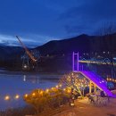 커피홀 인제스테이점 이미지