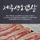돈가 이미지