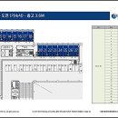 기흥 테라타워 지식산업센터 이미지