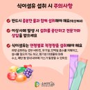 (주)메이크뷰