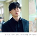 넷플릭스 참교육 우진 엄마에게 분노하고 김무열에 열광하는 이유