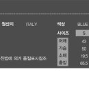 스트라이프마리나 이미지