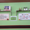 화영칼국수 이미지