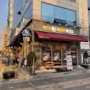 원할머니보쌈족발야탑성남시청 이미지