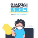 거제옥포 요양보호사교육원