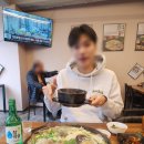 금가네장터오산역점 이미지