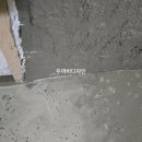 양주자이1단지 | 양주 자이1단지 화장실 리모델링~^^