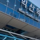 학곤로(역골주차장) 네이버블로그