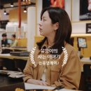 팔각도 대전문지점