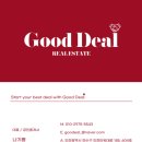 굿비즈부동산공인중개사사무소 네이버블로그