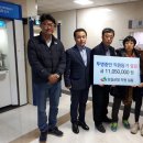 임실군청 이미지