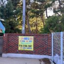 소돌슈퍼 이미지