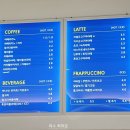 미평다방 네이버블로그
