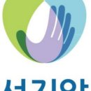 회복지압원 이미지