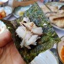 순천 횟집 :: 순천물회가 유명한 황비물회 다녀온 솔직 후기(메뉴 및 주차정보)!!!