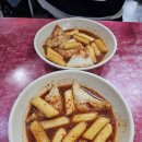 달떡분식 | 대구 달고떡볶이 신내당시장 떡볶이 맛집, 달떡 먹으러 다녀온 솔직후기_내돈내산