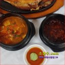 행구동생선구이 이미지