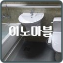 이노아이디 이미지