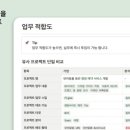 온커리어 이미지