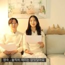 영숙이네 이미지