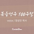(주)부름 이미지