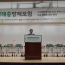 칠곡중앙의원 이미지