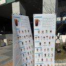 [구미] 라떼가맛있는 송정카페ㅣ송정태왕아너스카페추천ㅣ송정동신상카페ㅣ10000LAB 만랩커피