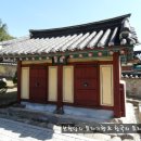 창절사 이미지