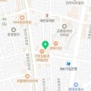 이마트24노원공릉점 이미지